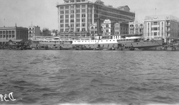 S.S. 'Kinshan' at the bund, Canton