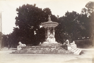 Dent's Fountain, Hong Kong