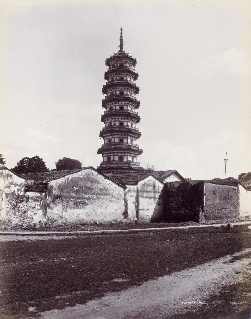 The Flower Or Flowery Pagoda 花塔 Guangzhou Historical Photographs Of China