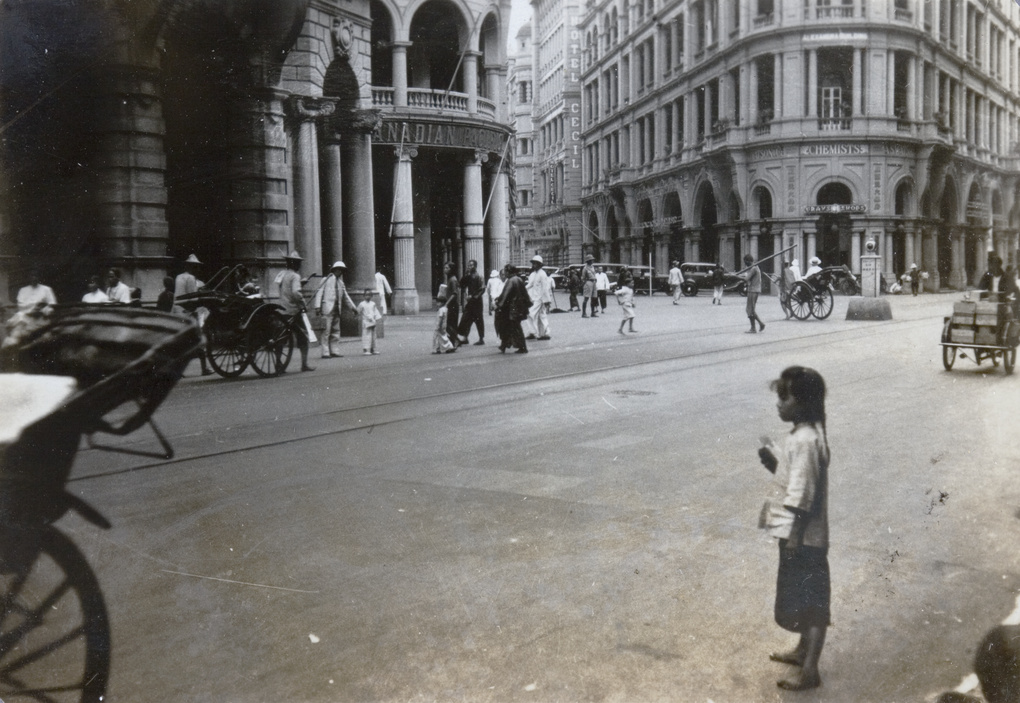 View across Des Voeux Road, down Chater Road, Hong Kong