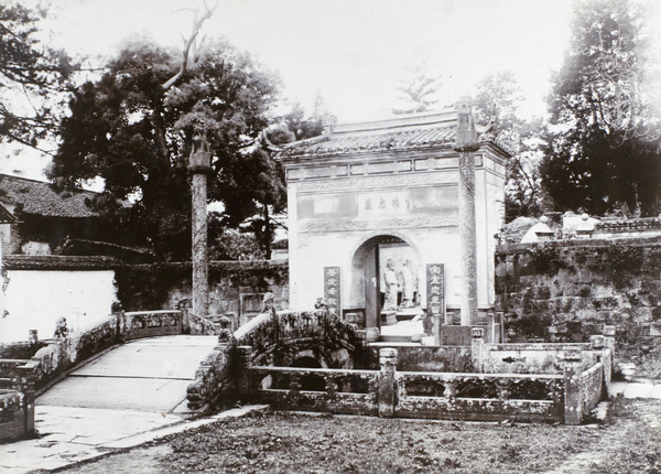 Yue Fei Temple (Yuewang Temple 岳王廟), West Lake (西湖), Hangzhou (杭州)