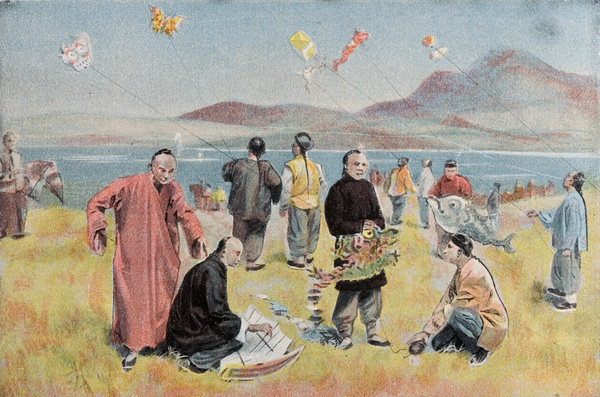 Kite flying festival