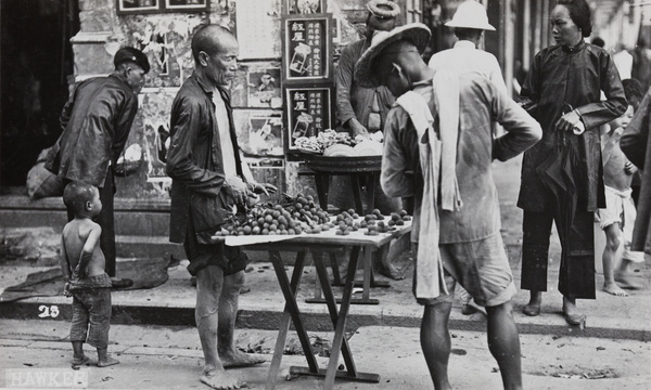 Lychee hawker, Hong Kong