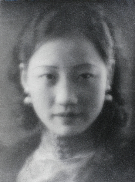A portrait of Miss Tam