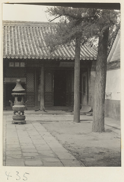 Incense burner in courtyard at Bai yun guan