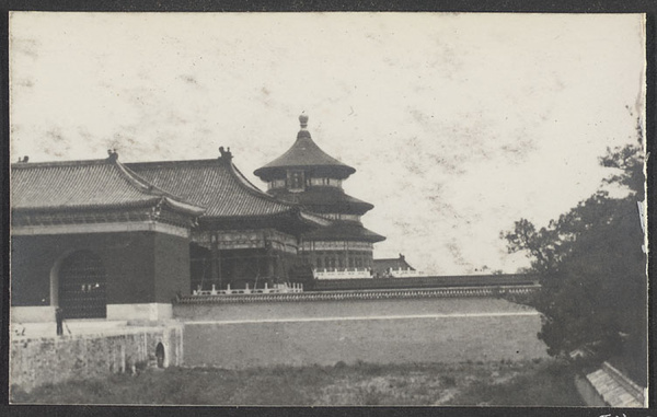Beijing.  Gate at north end of Danbi Qiao, Qi nian men, and Qi nian dian.