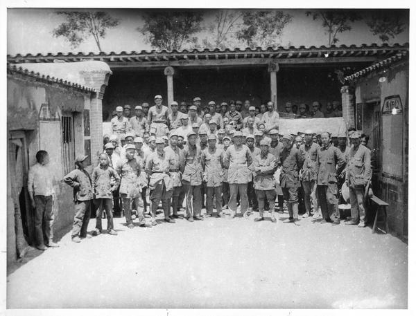 All the staff of the Bethune Medical School (Bai Xiao), 3rd Sub-district, Jinchaji, 1943