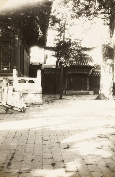A courtyard at Wan Shan Temple, Zhongnanhai, Beijing