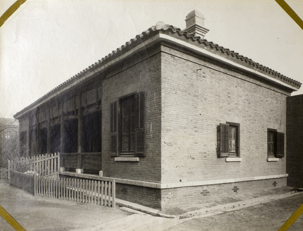 Constable's quarters, British Consulate, Tianjin (天津)