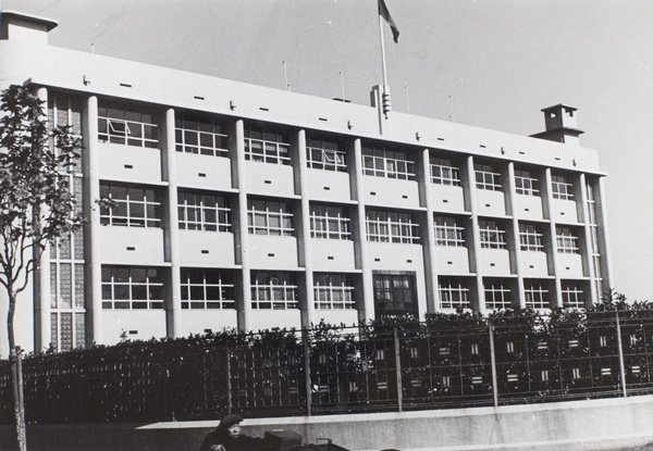 Institut Pasteur de Shanghai (Shanghai Pasteur Institute), Shanghai