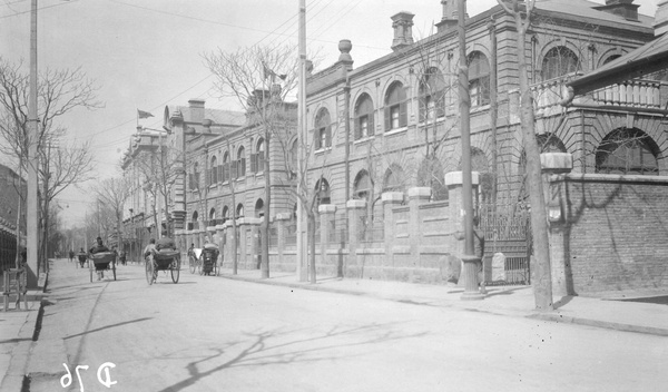 Butterfield and Swire premises, Victoria Road, Tientsin