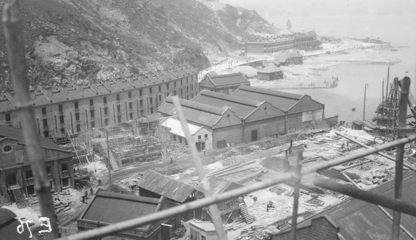 Taikoo Sugar Refinery, Hong Kong