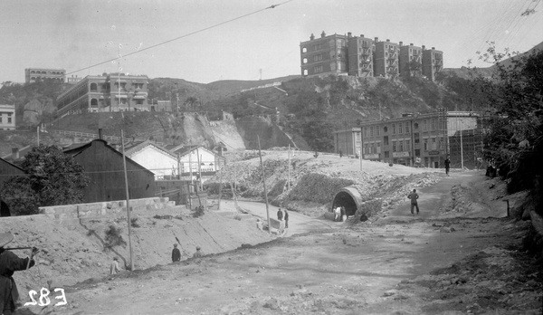 Taikoo Sugar Refinery, Hong Kong