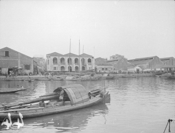 Warehouses in Swatow