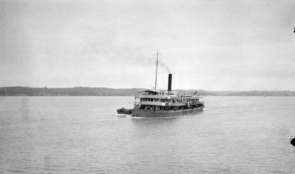 'Siangtan', a river steamer