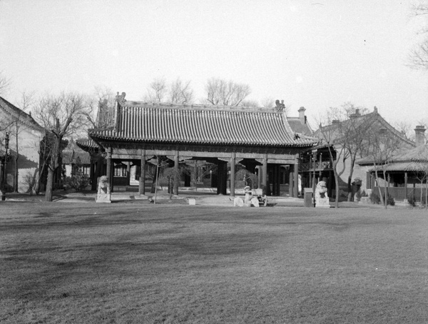 British Legation, Peking