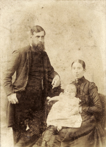 Bishop William Banister, his wife Mary Alice, and Tom Banister