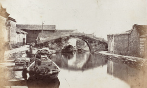 Bridge of the Moon Lake (月湖桥), Ningbo