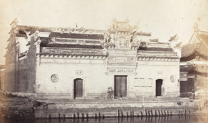 Taoist Temple (吕祖殿), Sun Lake (日湖), Ningbo