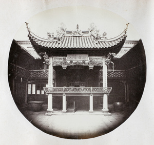 The stage, Tian Fei Gong (天妃宫 / Tianfei Palace), a Mazu Temple, Ningbo (宁波市)