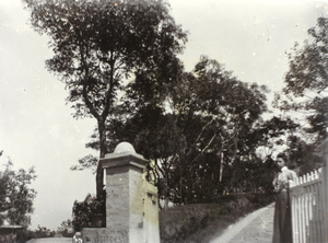 Entrance to 'Hillside' House, Chefoo, 1900