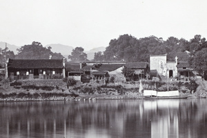 Custom House, Xingtian, near Jianyang, Fujian