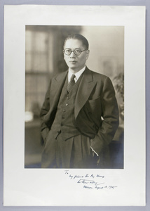 Autographed portrait of T.V. Soong (宋子文), c.1945