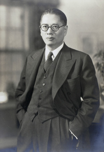 A portrait of T.V. Soong (宋子文), c.1945