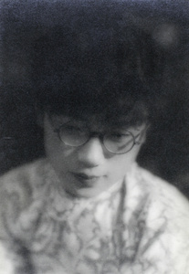 A portrait of Laura Tse