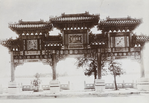 Yunhui Yuyu Pailou, Lake Kunming, Summer Palace, Beijing
