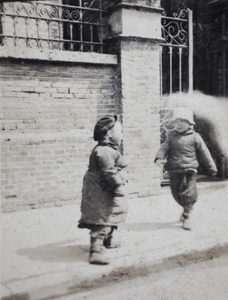 Chinese children playing in a street, Shanghai