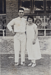 Mr and Mrs Kirby in the garden, 35 Tongshan Road, Hongkou, Shanghai