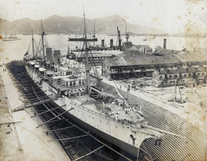 RMS Empress of India (1890), in Dock No. 1, the Hongkong and Whampoa Dock Company Ltd., Hong Kong