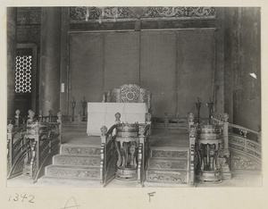 Interior view of Qian qing gong showing throne