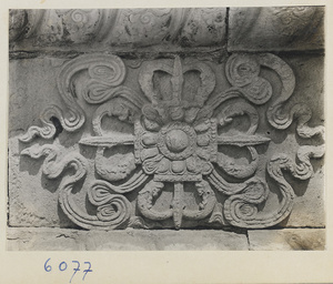Detail of stone relief work at Wu ta si