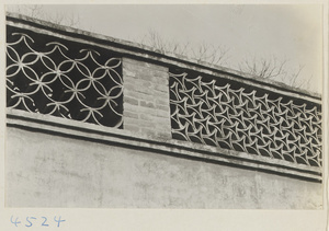 Building detail showing ornamental tilework