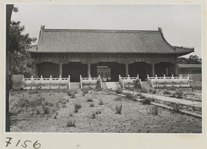 South facade of Ling en men at Chang ling