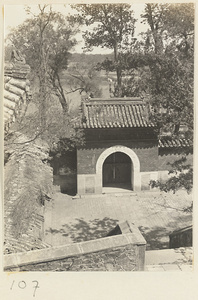 Gate at the Hei long tan
