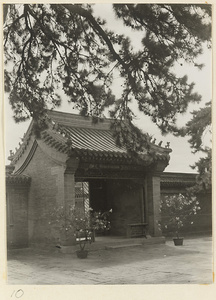Gate at Xi yu si