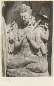 Detail of Jin gang ta at Bi yun si showing relief carving of a Bodhisattva