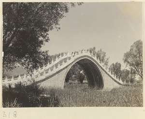 Jade Belt Bridge (玉带桥), Kunming Lake, Summer Palace, Beijing