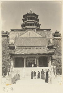 Marble bridge leading to the Second Palace Gate with Fo xiang ge on Wanshou Hill