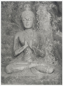 Detail showing a relief figure of Buddha at Yuquan Hill