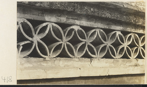 Building detail showing decorative tilework at Bai yun guan