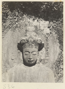 Detail of a relief figure of a Bodhisattva showing head at Yuquan Hill