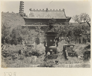 Storied pagoda, temple building, and incense burners at Yuquan Hill