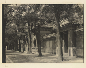 Gate at Wan shan dian