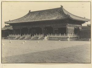 North facade of Zai men at Tai miao
