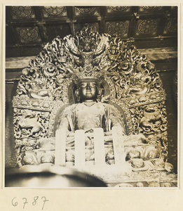 Statue of the Buddha Amitabha in the Hall of Amitayus at Da jue si