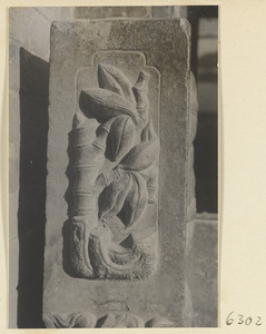 Carved door stone with bamboo motif